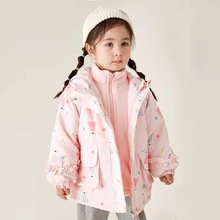 一件代发/批发女童外套儿童冲锋衣秋冬装宝宝二合一可拆卸小童装