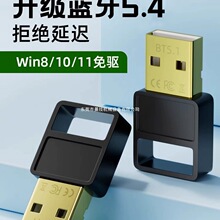 ��X�{���m����5.4�o�����հl����̨ʽ�C�Pӛ��USB���PS����I�P