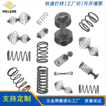 ���ɾ���΢�Ͳ��P�С���ɉ��s���ɈA��P䓽z����0.1mm�S�ҬF؛