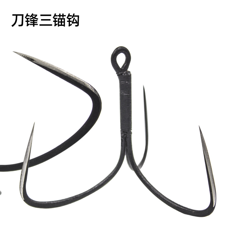 Anchor Hook Hand-made Blade Anchor Hook Three Anchor Hook Fishing Gear Fish Hook Anchor Hook