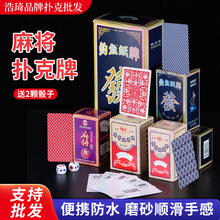 ��~���錢����ƽ�ˇ�����錢��ˮ��ˮϴ����ƶ�ɫ��С��̖