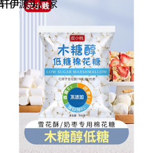 ƤС�v�޻����̸�ţ܈��ѩ���ֺ決����ԭ��