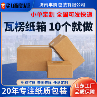 10������С�������ƿհ��������D����f�����������乫˾��Ҽ���