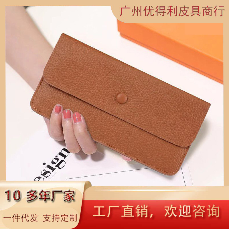 New Portable Pebbled Leather Coin Purse with Built-In Zipper Pocket Cash Clip Leather Pocket Coin Purse