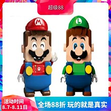 ���������71360����ŷ71387·�׼���ͯ����ƴװ�й���ľ�������