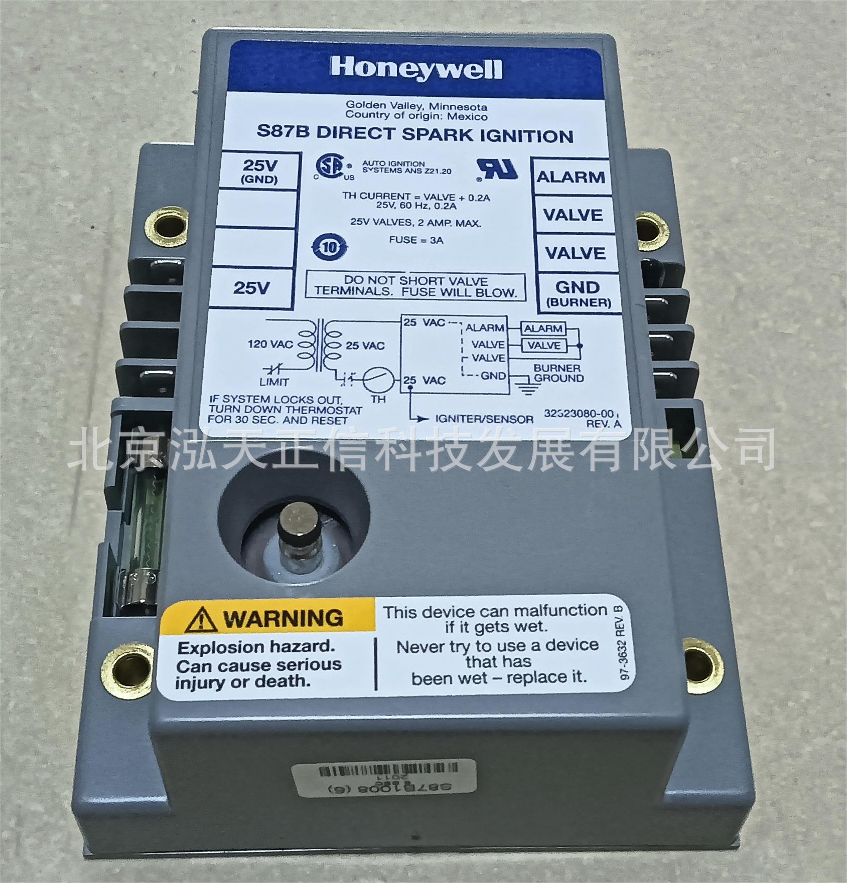 霍尼韦尔Honeywell燃烧控制器S87B1008原装正品单独询价假一赔十