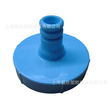 注塑加工 PP pc塑料电子外壳注塑模具加工大型增强精密零配件OEM