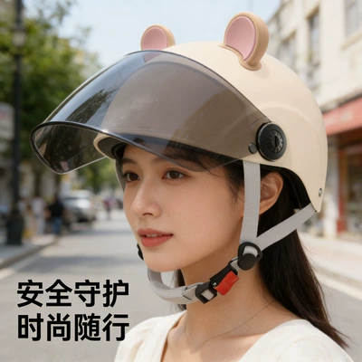 Helmet, Women's Safety Helmet, Universal for | Motosiklet kaskı (dəbilqə)