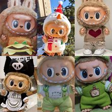 38cm�����������·��h���⎧��ѩ�����b���bLabubu��ż��Q������