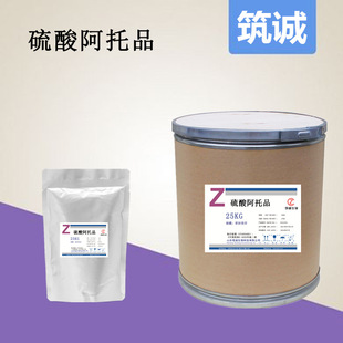 ���ᰢ��Ʒ���]�|�����C�F؛����1kg/��5908-99-6����ă����]