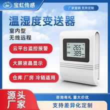 ���I����Ӝ؝��׃�����o�����WRS485�췿�C���؝�Ȃ�����