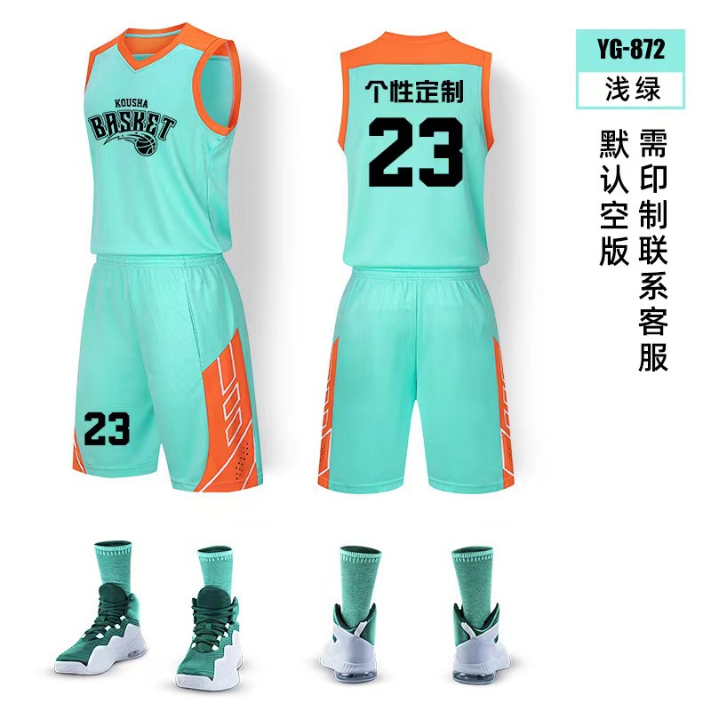 Light green