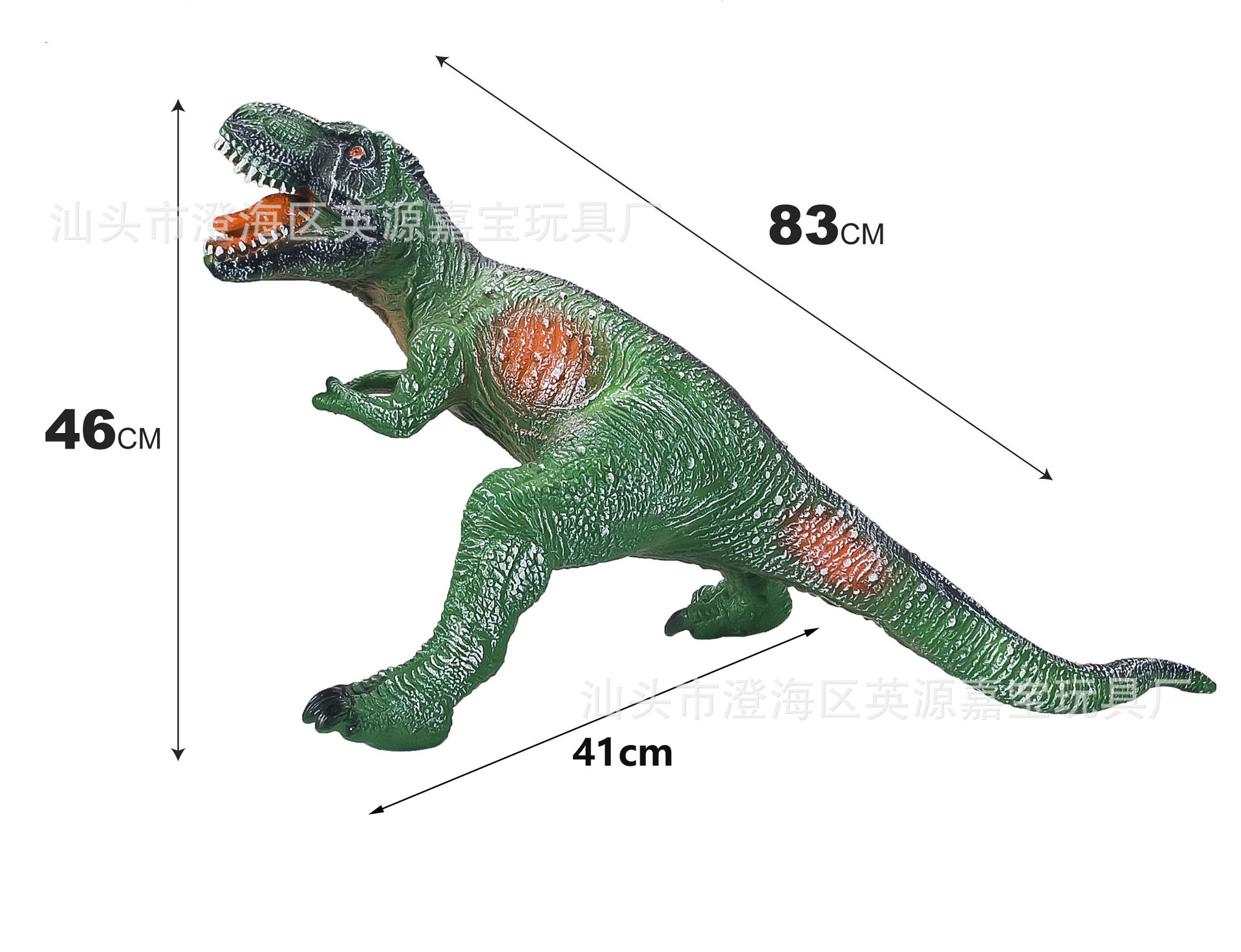 【80 시리즈】83cm 초대형 잔디 녹색 티라노사우루스 렉스