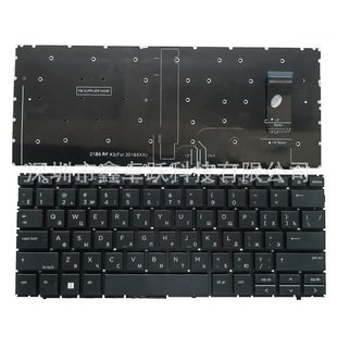 RU for HP ProBook 830 G 9 840 G9 laptop keyboard