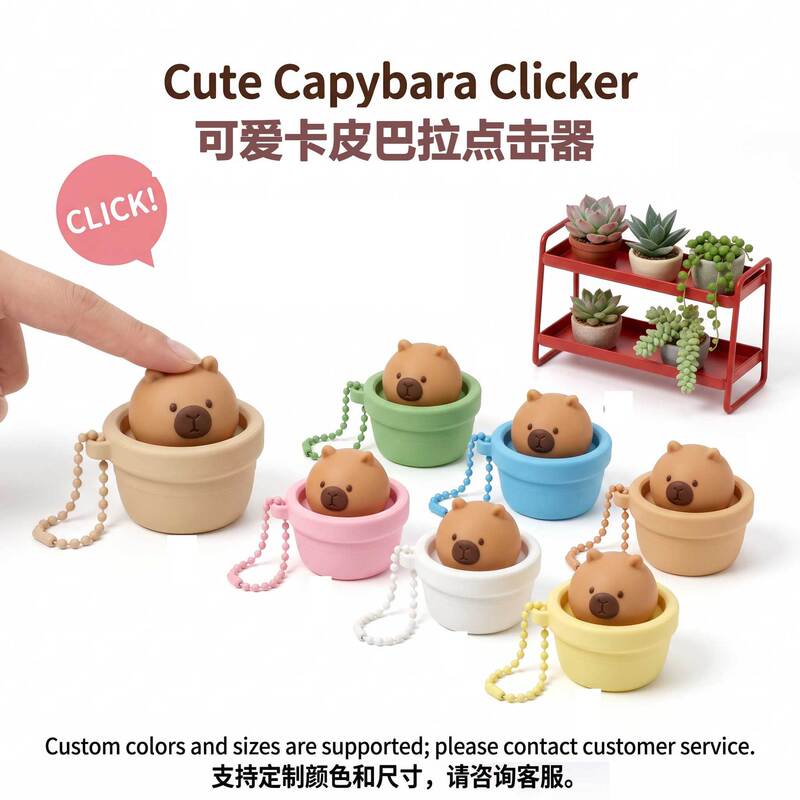 Capybara 3D Printed Clicker Stress Relief Toy, Button Decompression Gadget, Creative Keychain Pendant Capybara 3D Printed Clicker Stress Relief Toy, Button Decompression Gadget, Creative Keychain Pendant