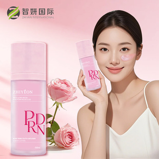���Q�羳PDRN���A�����õ��ۼt����Һ�����wɫ���y�羳�����N��
