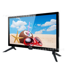 批发出口15寸液晶19寸22寸24寸14寸30寸电视机显示器wifi网络TV