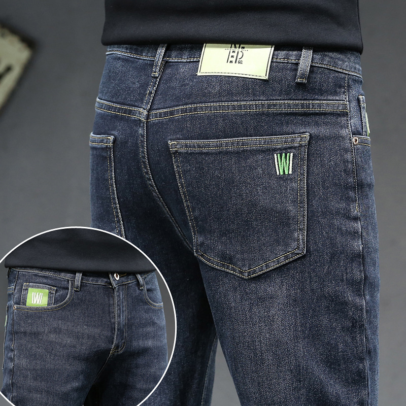 Herren Jeans Slim Fit Gerade Geschnitten Mit Elastan Für Herbst_voghion.com