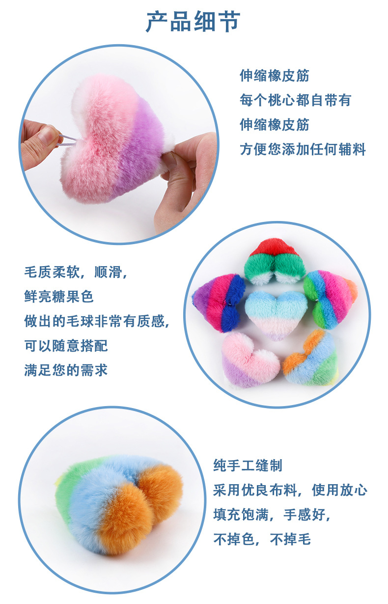 详情页_05.jpg
