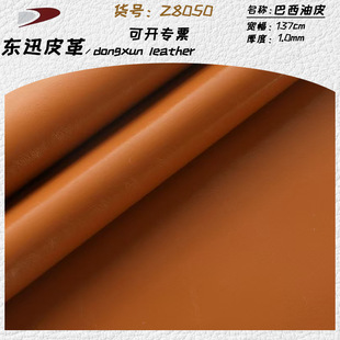�F؛������Ƥpu1.0mm�޽q�ײ������ ����Ҿ߶Y����ˉ|����