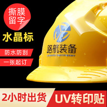 ˮ�����Nuv�Dӡ�N����ˮ�����N���wlogo�U�ՠC���͸�������z�˺�