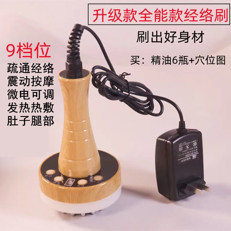 08da5416-2c2b-4a7f-8269-17cca872c23f.jpe