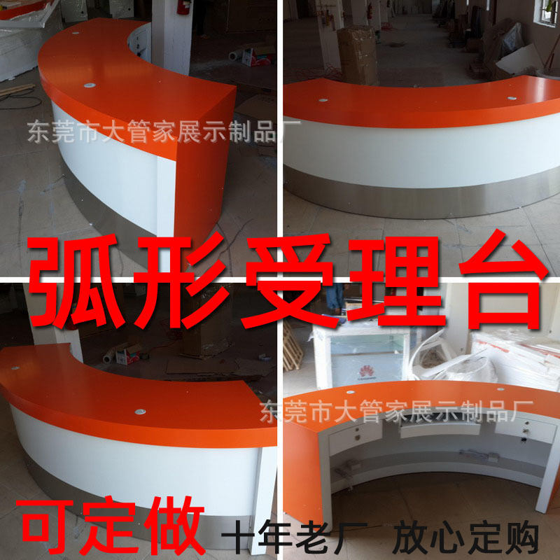 联通业务受理台中国联通手机柜台背景墙背景灯箱展示台热销展示柜