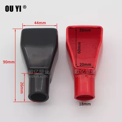Car Ups Battery Electrode Insulating Cap Battery Clamp Terminal Connector Clip Positive and Negative Terminal Post Terminal Protective Cover (Car on the line of fire) - large-trapezoid-50-red-and-50-black