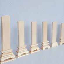 ��ľ������λ��λ �����`λ�`������������λ ����ľλ����̨