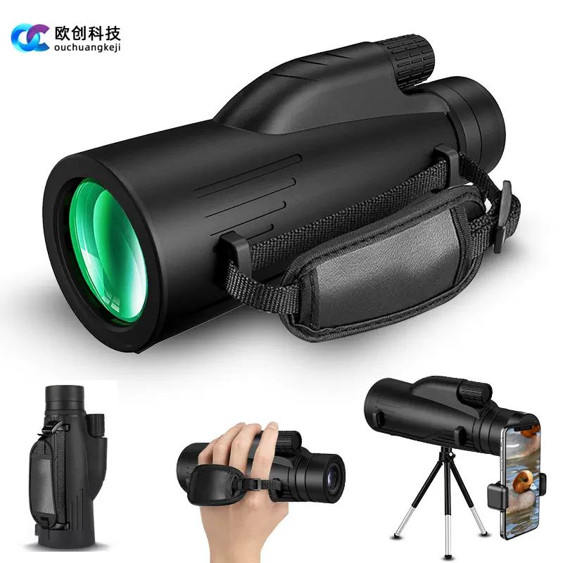 外贸私模单筒望远镜12倍高倍高清50MM广角视野多层绿膜垂钓望眼镜