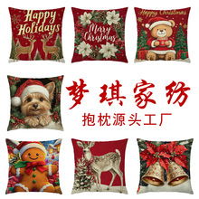 ʥ�������鱧���׿羳��ŷ����ҾӺ�ɫ��������ɳ��������