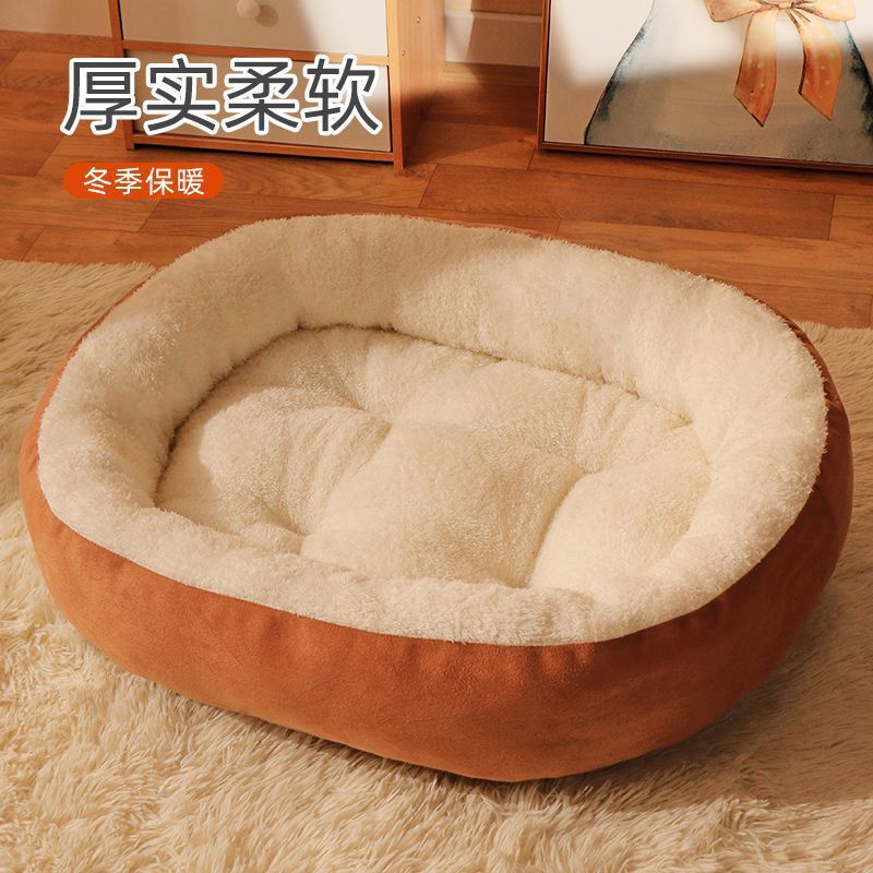 見栄えの良い楕円形のペット小屋、中型および大型の犬小屋マット、冬用の暖かい猫小屋、オールシーズン対応のユニバーサルペット用品|undefined