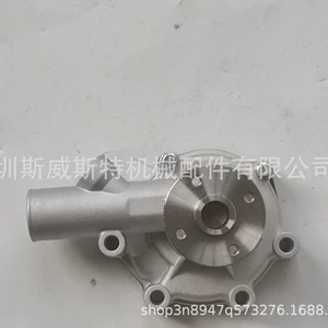 Ekskavator su nasosu MM409303 MM409302 MM433424 K3D K3E mühərrik
