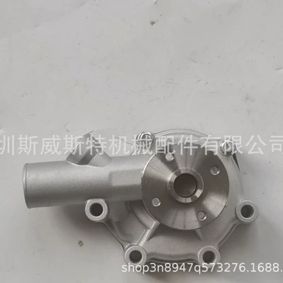Excavator water pump MM409303 MM409302 MM433424 K3D engine water pump K3E water pump (Water pump)