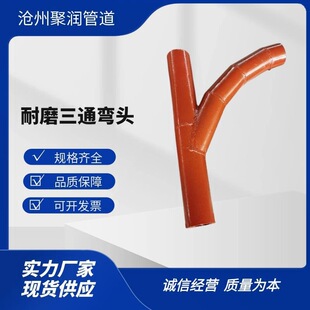 ���r����R����ĥ��ͨ��R800���И�׼DLT680��ĥ�մ�Y�������ΏS��