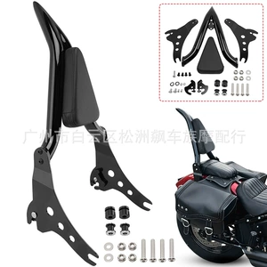 Harley Softail Street Fighter Motosiklet Arxa Kürək Dəstəyi, Sərnişin Kürək Dəstəyi 18-24