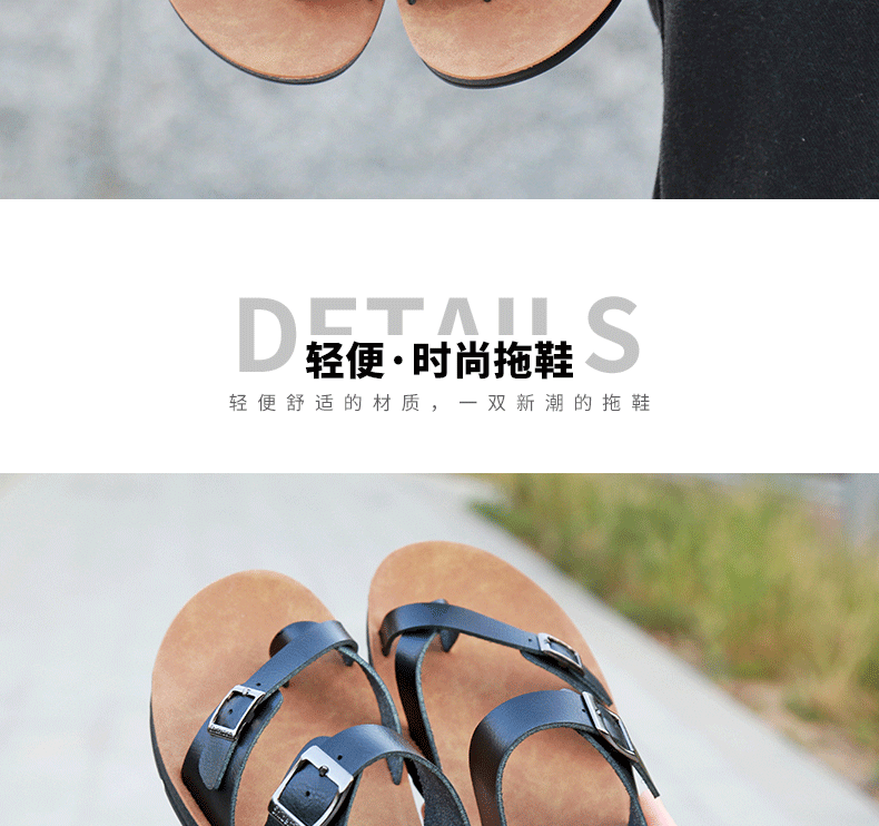 Dép sandal nữ quai ngang đế bệt thoáng khí kiểu Hàn Quốc — Màu Sâm panh, Nâu vàng, Nâu Đen chi tiết 2