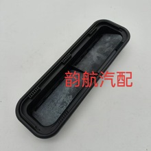 �羳����97510-L4000 97510D4000��Ҷ�Ӱ������������ִ�����