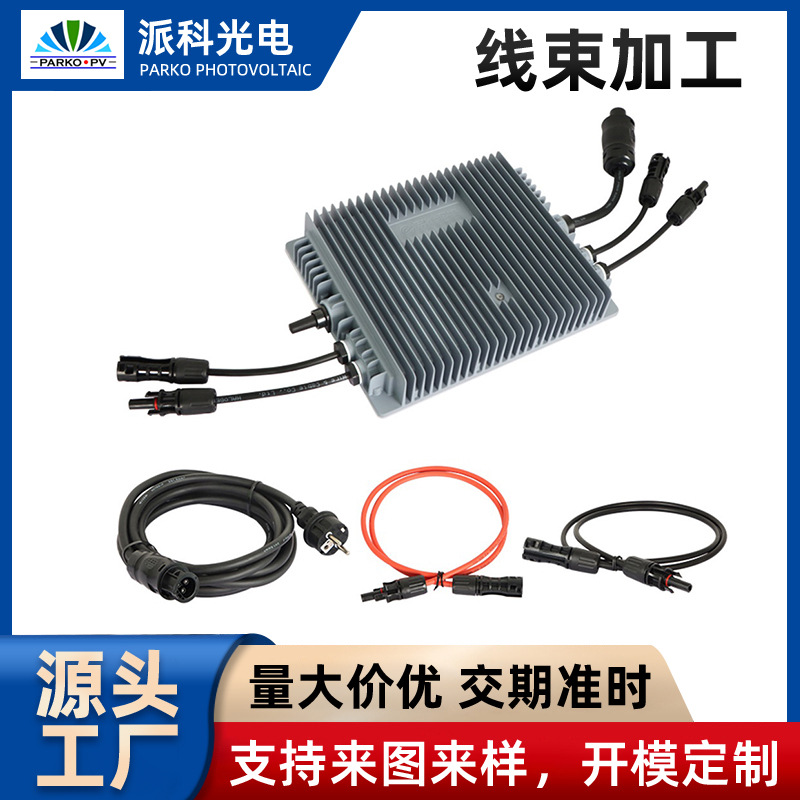 东莞联接电子线端子线加 工厂家公母双头线机器人连接线线束加 工