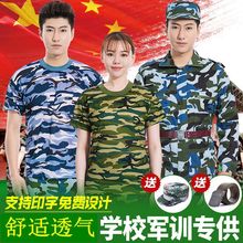 �ļ������Բʷ�܊Ӗ�����b��W������T������ѝ�Ӻ���WУ��Ӗ��