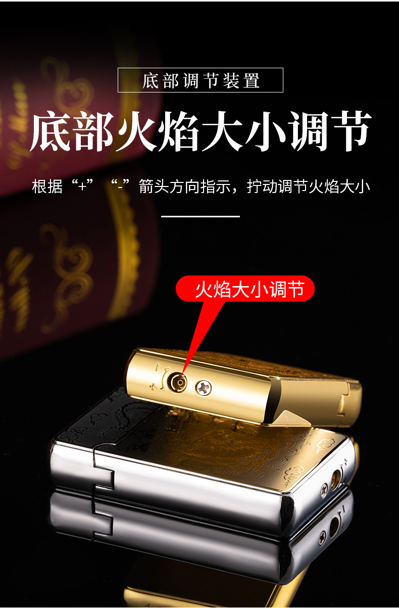 字母朗声打火机_08.jpg?x-oss-process=image/format,png