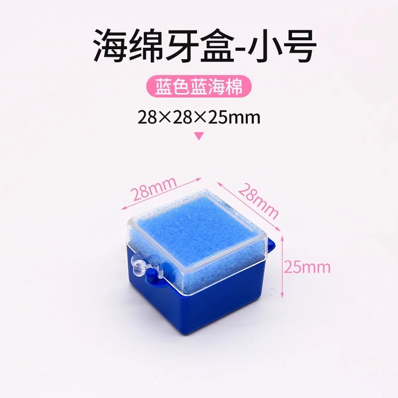 歯科用プラスチック製歯箱1インチ2インチスポンジ付き歯箱携帯型義歯箱義歯栽培体貯蔵箱|undefined