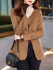 Ajn-2298 single brown suit