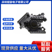 0347915180 347915180 34791-5180����������ĸ�Ͳ��8PIN 2.0MM