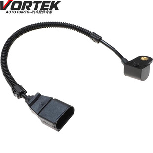 03G957147A 03G957147C 3G957147A凸轮轴位置传感器适用于大众-阿里巴巴