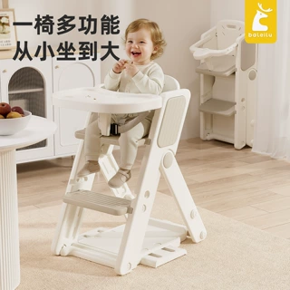 儿童餐椅多功能成长椅1-23岁可折叠家用高脚椅踩脚椅宝宝吃饭餐椅