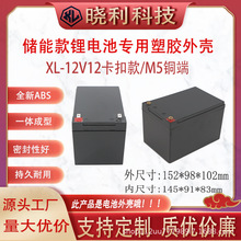 ���lXL12-12A���wƽ����늳،��������⚤��C��·���p������