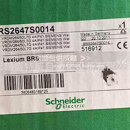 LEXIUM STEPPER MOTOR   SD3百格拉步进电机 BRS2647S0014