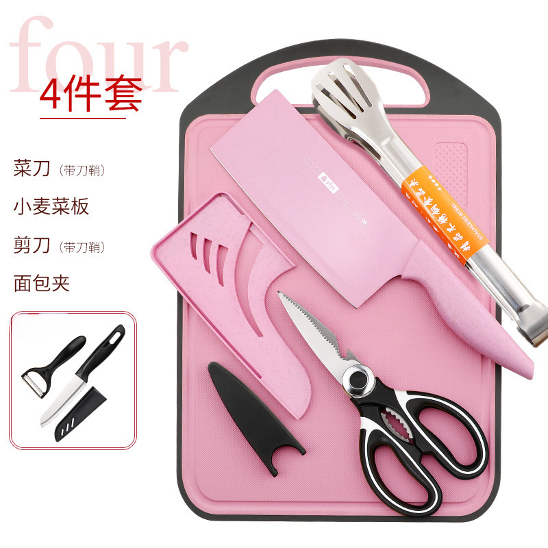 Yangjiang cuchillo de cocina super rápido afilado tablero de corte cuchillo de cocina 2 en 1 cuchillo de cocina inoxidable conjunto de acero inoxidable