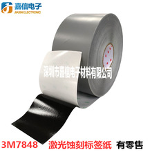 3M7848g̘˺zyɫDӡ˼ӡ۸